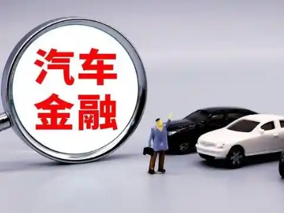 盐池押车贷款不是本人可以么?